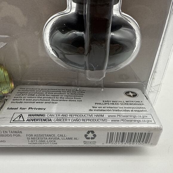 Defiant Hartford Collection Aged Bronze Finish Bed & Bath Locking Door Knob - Picture 5 of 7